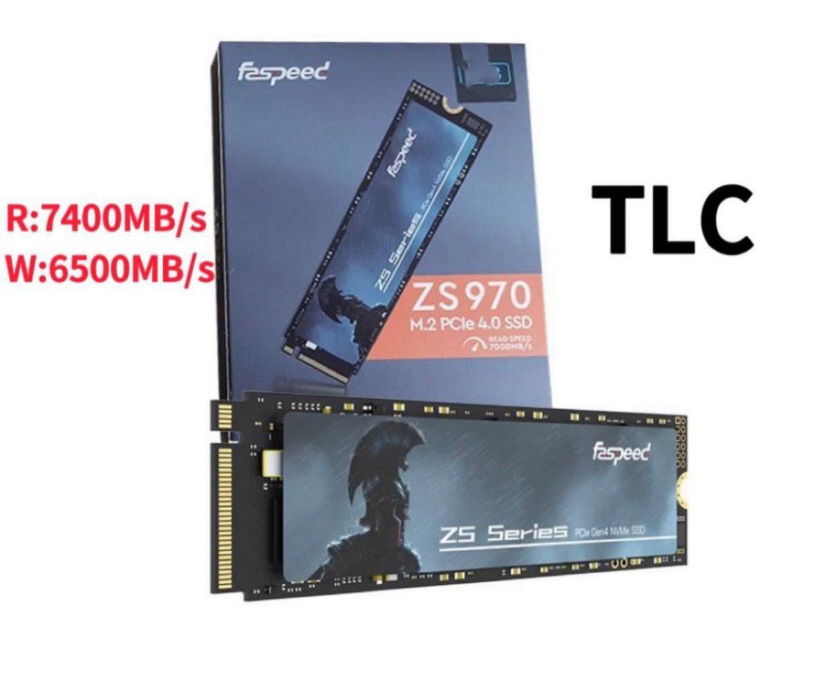 【新品】Intel core i5 13500 CPU B760m メモリ ddr4 32GB M.2 512GB SSD 500W win11pro Office2021 検索用 i5 13400 13400f 13490F