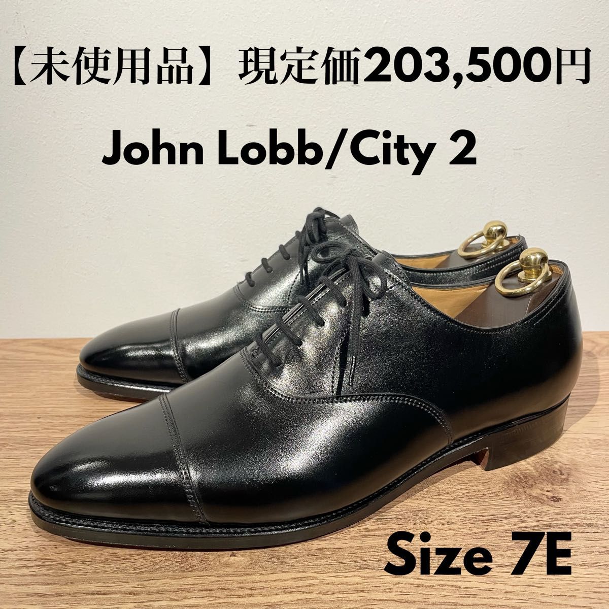 ジョンロブ CITY2 シティ2 ストレートチップ 7000ラスト 黒 7E John Lobb