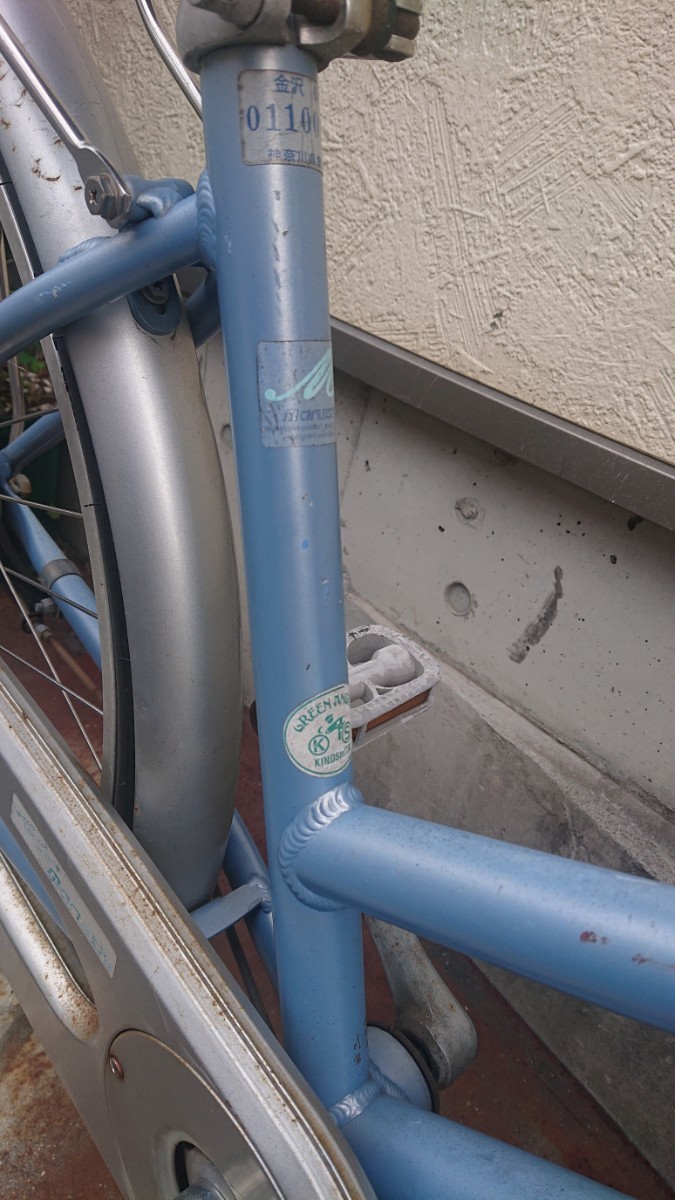 マルイシ　ママチャリ　自転車　26インチ　 アルミフレーム　ギアなし　鍵なし　水色　格安　中古　神奈川　横浜　鶴見　直接引き取り可能_画像10