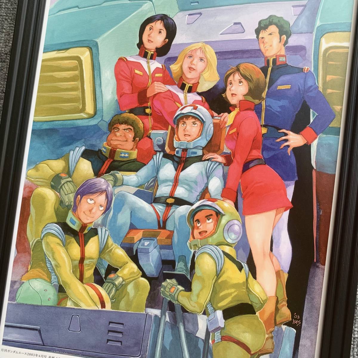 安彦良和 『機動戦士 ガンダム』<84> A4サイズ 額入り 貴重 安彦良和 『機動戦士 ガンダム』<84> A4サイズ 額入り 貴重