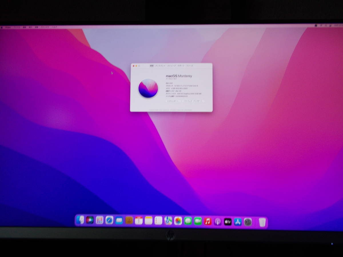 注目の福袋をピックアップ！ 11. Mac mini 2014・新設 m.2 SSD(128GB)+