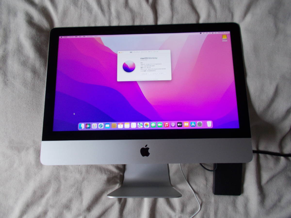 格安新品 19. iMac 21.5inch 2015・HDDをSSDに換装 【ジャンク】付属品