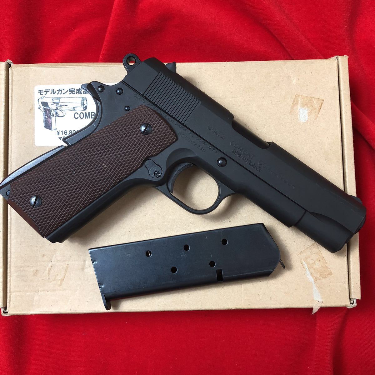 Marushin Colt combat commander HW final product heavy weight Real auction salling MFG MARUSIN COLT´S COMBAT COMMANDER