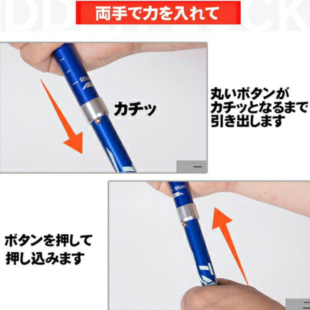 紫 トレッキングポール 二本セット 登山ストック ステッキ 収納袋付き 折りたたみ式 かばん収納 軽量 コンパクト アルミ製_画像8