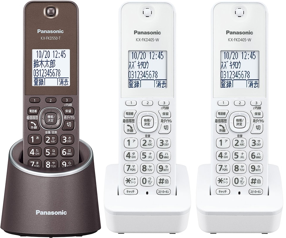 パナソニック 電話機 子機3台(VE-GDS15 or VE-GZS10子機1台付＋