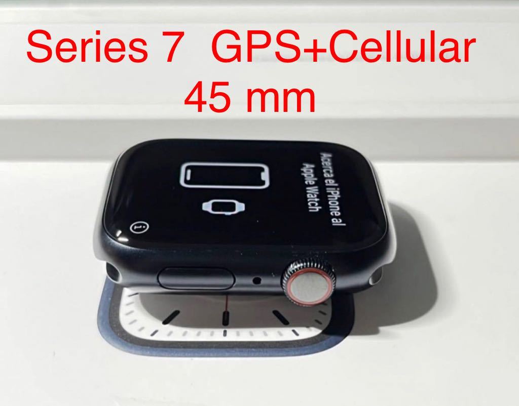 Apple Watch 7 GPS+Cellular 45 mm 美品
