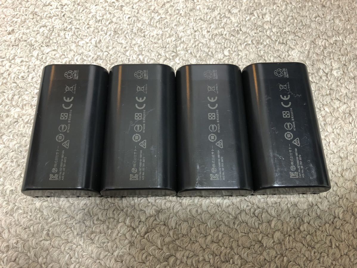 【送料無料】プチラパン サトー SATO バッテリー pw208シリーズ 4個セット