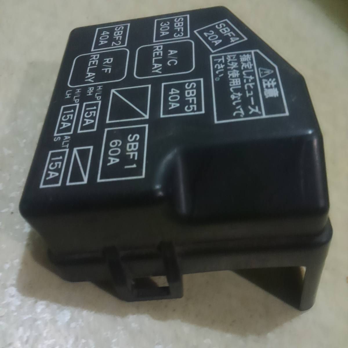 item_image_2