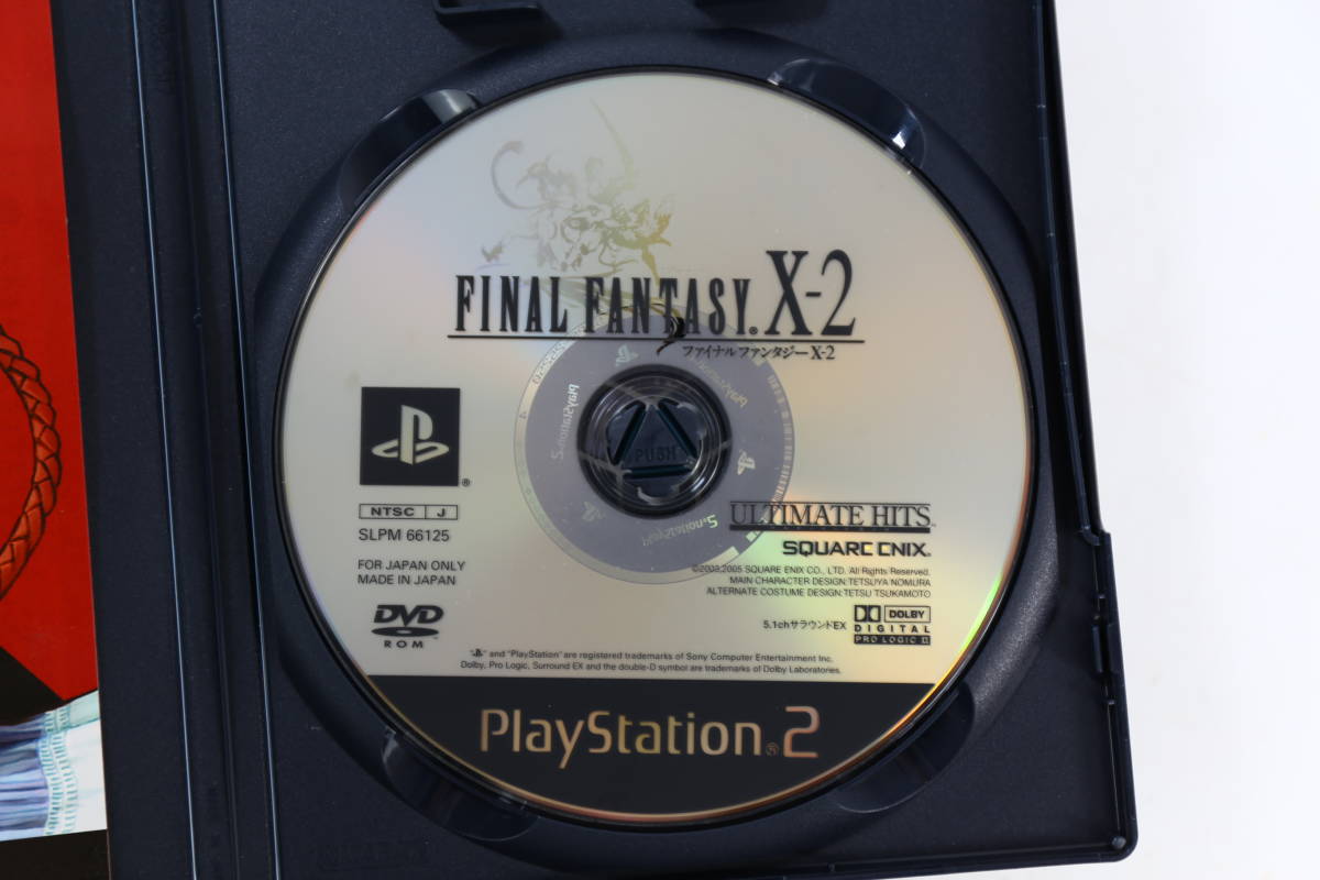 管100210/PS2 /FINAL FANTASY X-2/ ULTIMATE HITS /ファイナルファンタジー　X- 2/箱、説明書付き/シュリンク付き　/動作未確認/現状渡し_画像6