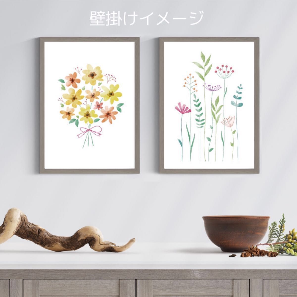 水彩風ブーケ＆野の花アートポスター　プリントポスター