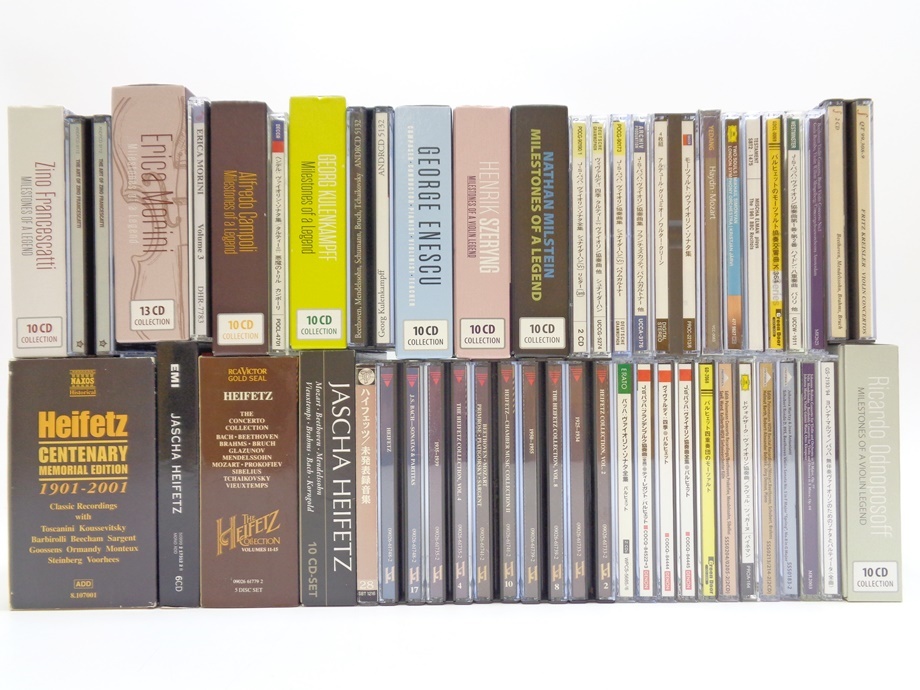 本店は マルツィ パイネマン バルヒェット ハイフェッツ まとめ売り CD
