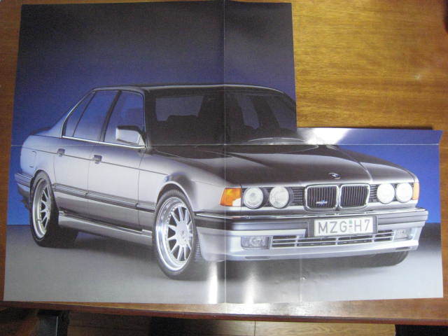 HARTGE BMW7series スペシャルカタログ　ジャンク品_画像3