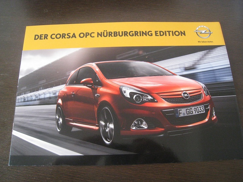 * abroad catalog . language Opel Corsa OPCnyurubruk link edition 10047