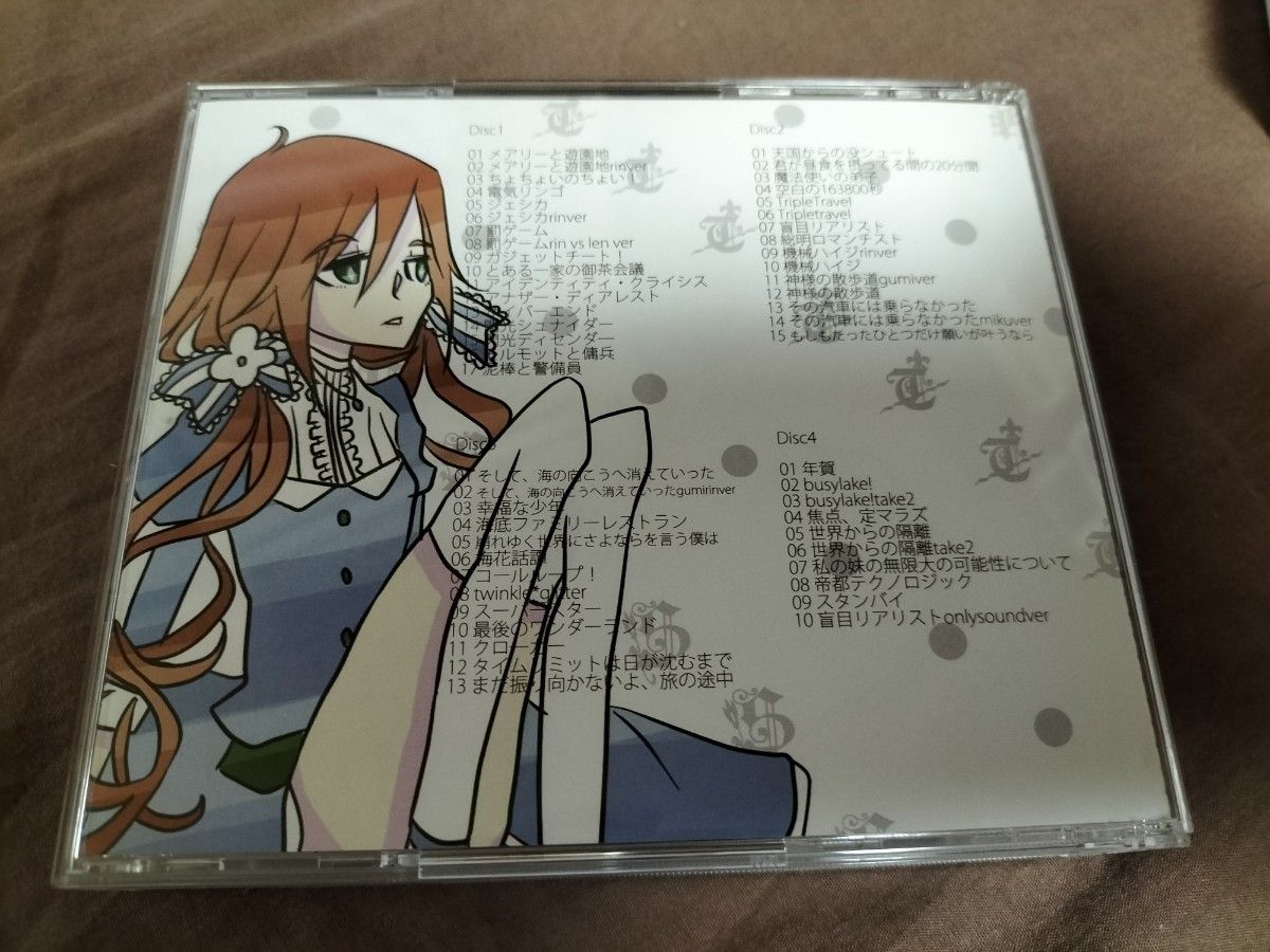 詰め詰めりんご くるりんご CD ボカロ 初音ミク|Yahoo!フリマ 詰め詰めりんご くるりんご CD ボカロ 初音ミク|Yahoo!フリマ