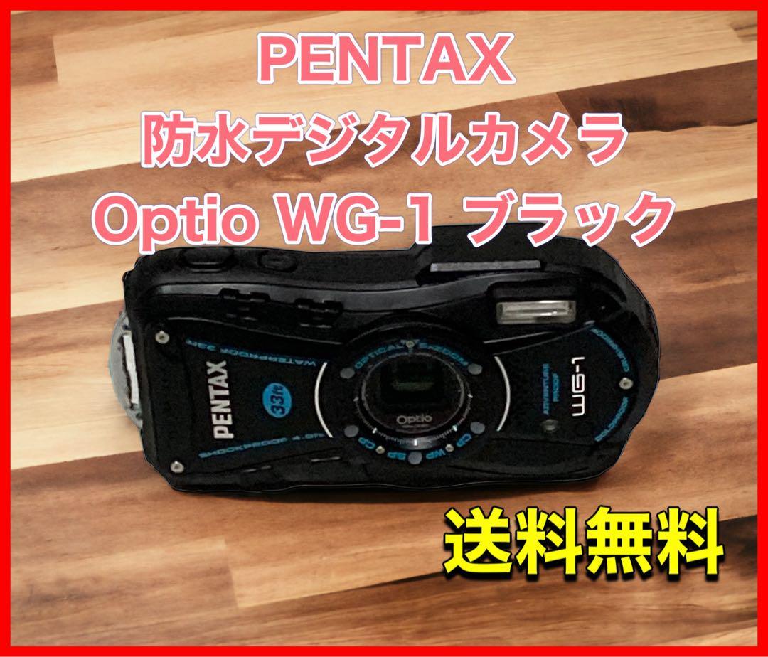 PENTAX 防水デジタルカメラ Optio WG-1 ブラック