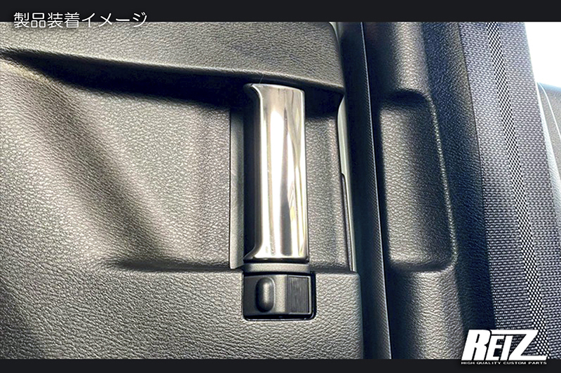 B34A B35A B37A B38A Delica Mini rear sliding door handle cover plating style mirror finish door knob cover cover DELICA MINI