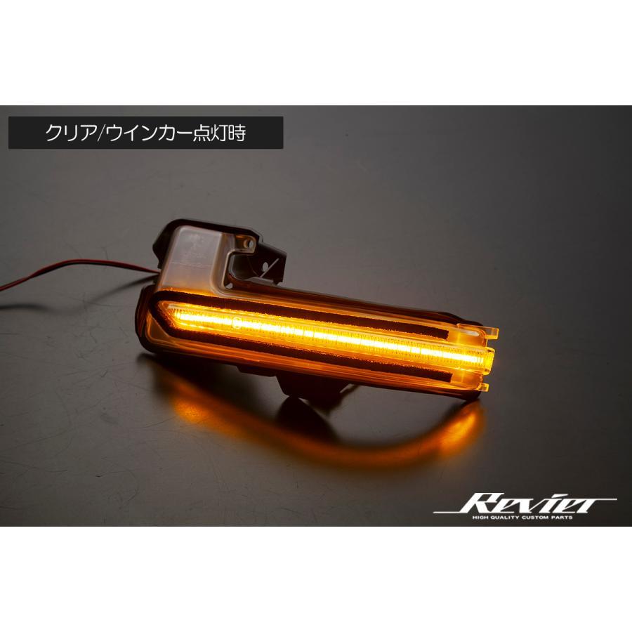 流星バージョンSS 35系 クラウンクロスオーバー LED ウインカーレンズキット クリアレンズ // 流れるウインカー シーケンシャル_画像3