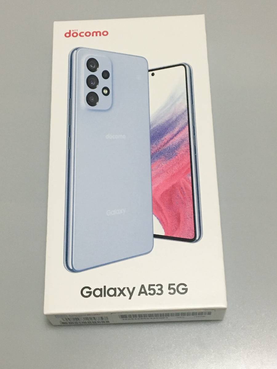 Galaxy A53 5G SC-53C レシート付き Awesome Blue オーサム