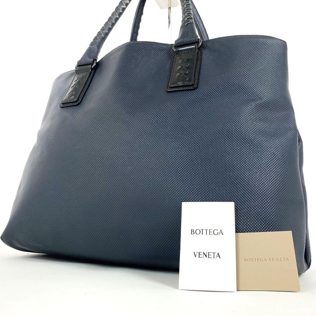 数々のアワードを受賞】 VENETA 《美品》BOTTEGA ボッテガヴェネタ