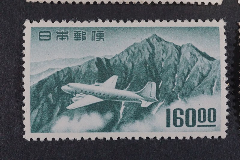 (725)日本切手 航空切手 1952年立山航空(銭位) 80円85円125円160円 未使用 極美品 ヒンジ跡なしNH 立山連峰とDC-4型機 昭和27年_画像5