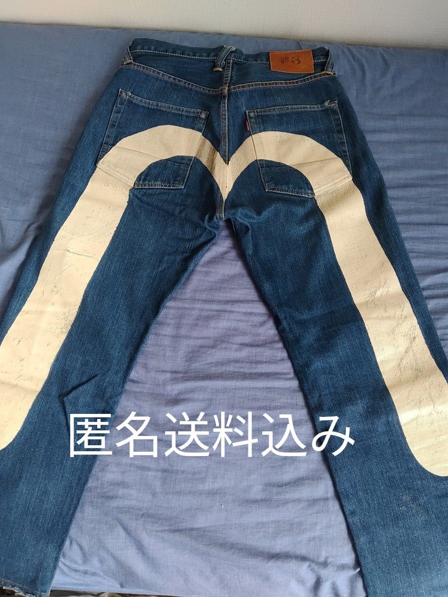 美品】 EVISU エビス 大黒 カモメ ビッグカモメ 29x35 ダメージ 美品】 EVISU エビス 大黒 カモメ ビッグカモメ 29x35 ダメージ