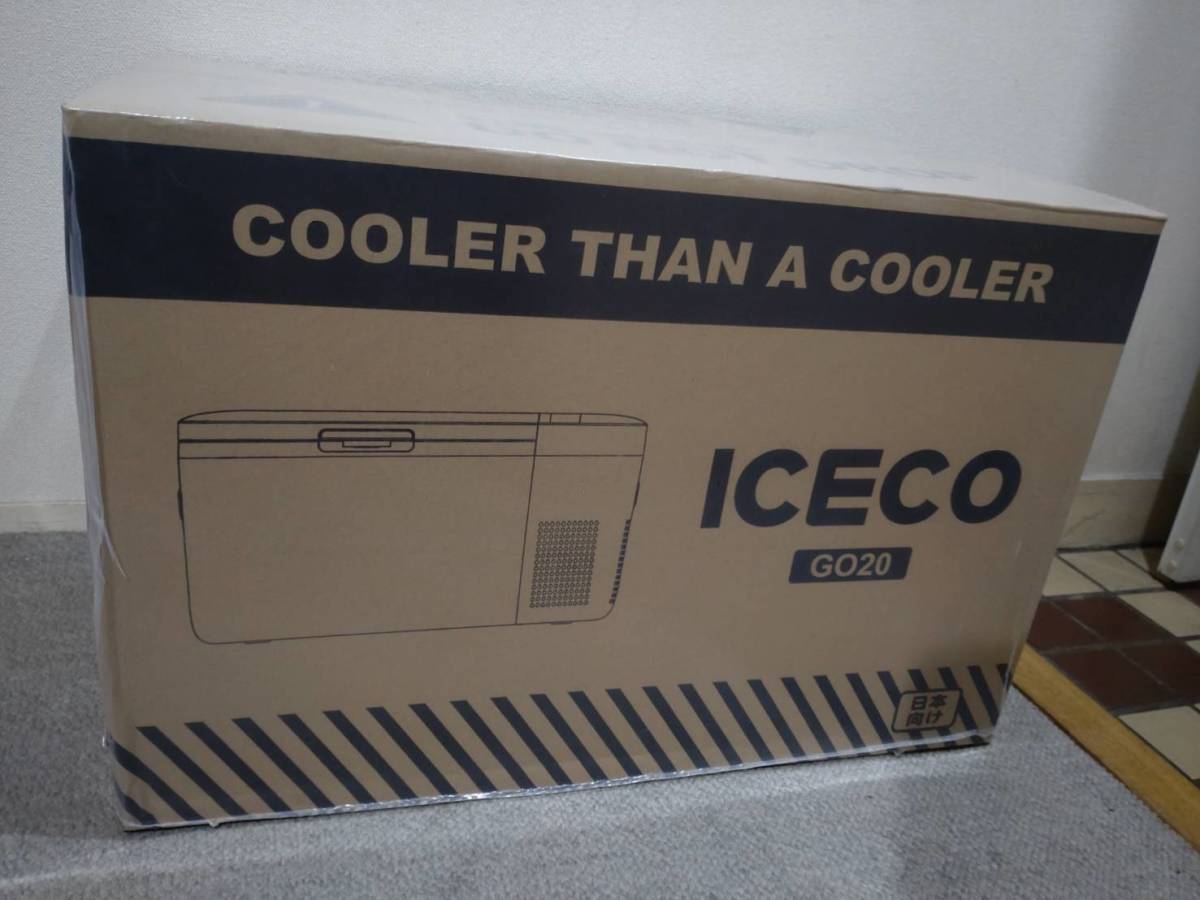 ICECO GO20G 車載冷蔵庫 20L -18℃～10℃ 急速冷凍 ポータブル冷蔵庫 アプリ制御 挟まれを防止ドア 3WAY電源対応 DC12V/24V (20L-G) _画像10