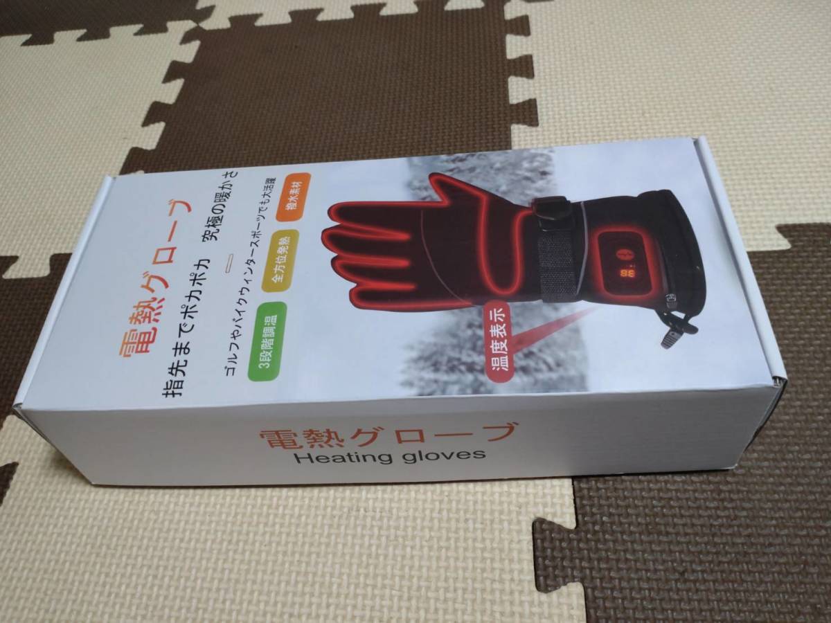 電熱グローブ バイク グローブ 冬 温度表示 3段階温度調節 7.4V 大容量バッテリー2個付き 8時間連続使用 防水 防寒 スマホ対応 電熱手袋 