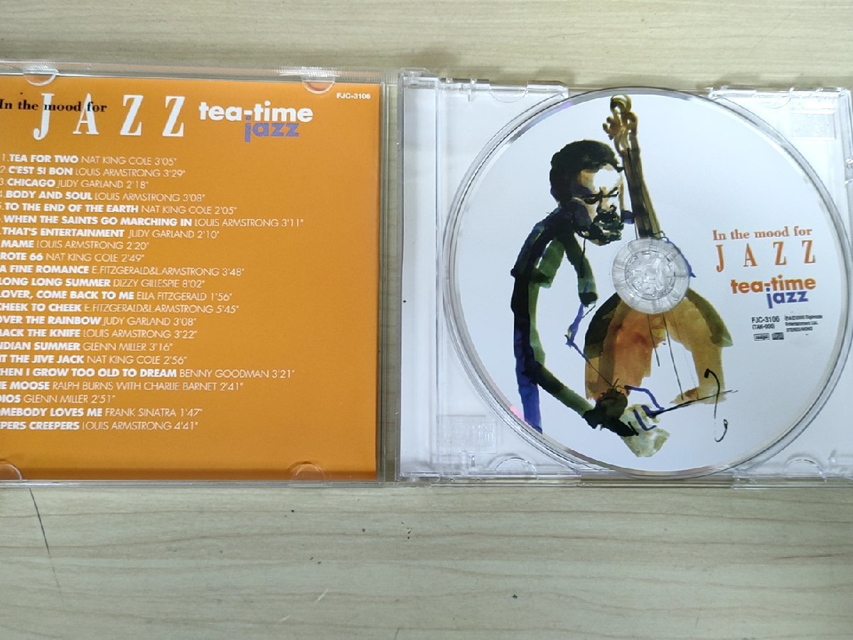 CD イン・ザ・ムード・フォー・ジャズ/In the mood for JAZZ tea-time Jazz/ティータイムジャズ/ナット・キング・コール/FJC-3106/D325700_画像3