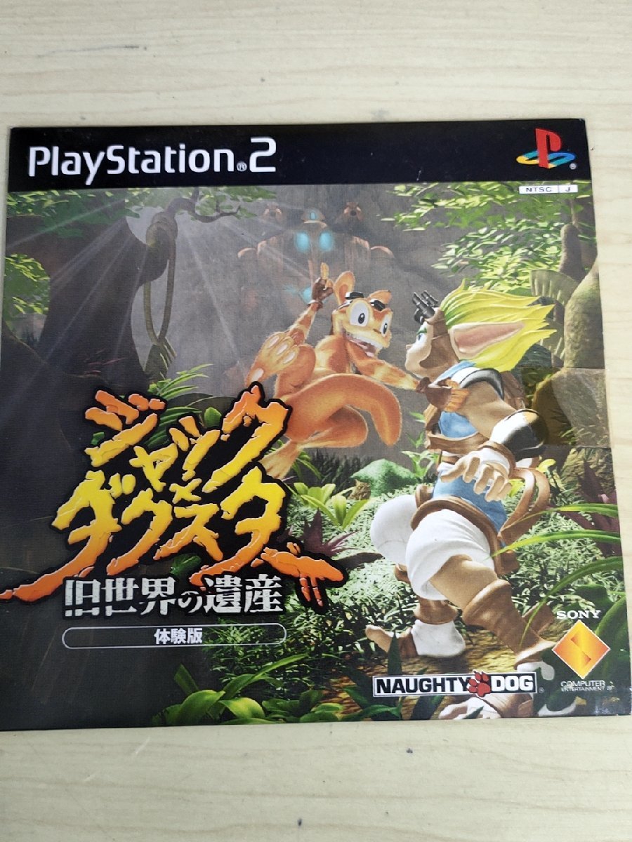 ジャック・ダクスター 旧世界の遺産/Jak and Daxter 体験版/プレイステーション2/プレステ2/PS2/PlayStation2/非売品/販促品/D325715_画像1