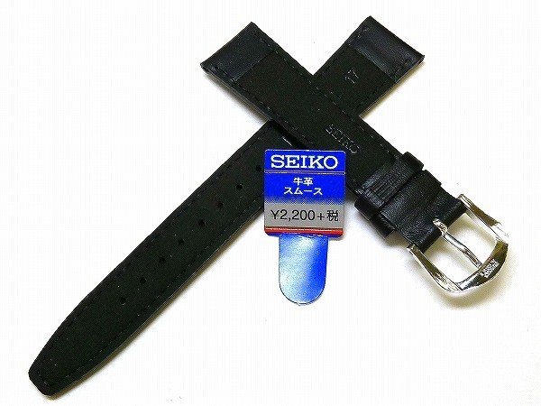 ☆新品正規品☆『SEIKO』セイコー バンド 17mm 牛革スムース(切身撥水ステッチ付き甲丸)DXH2A 黒色【送料無料】_画像2