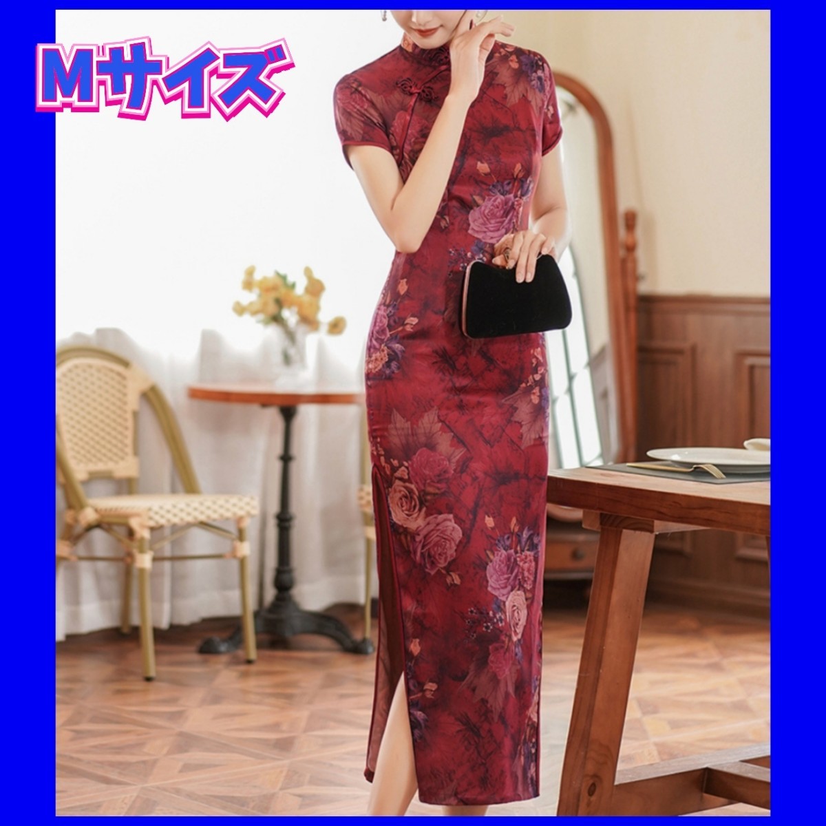  China dress tea ina clothes M size sexy cosplay night dress costume play clothes 