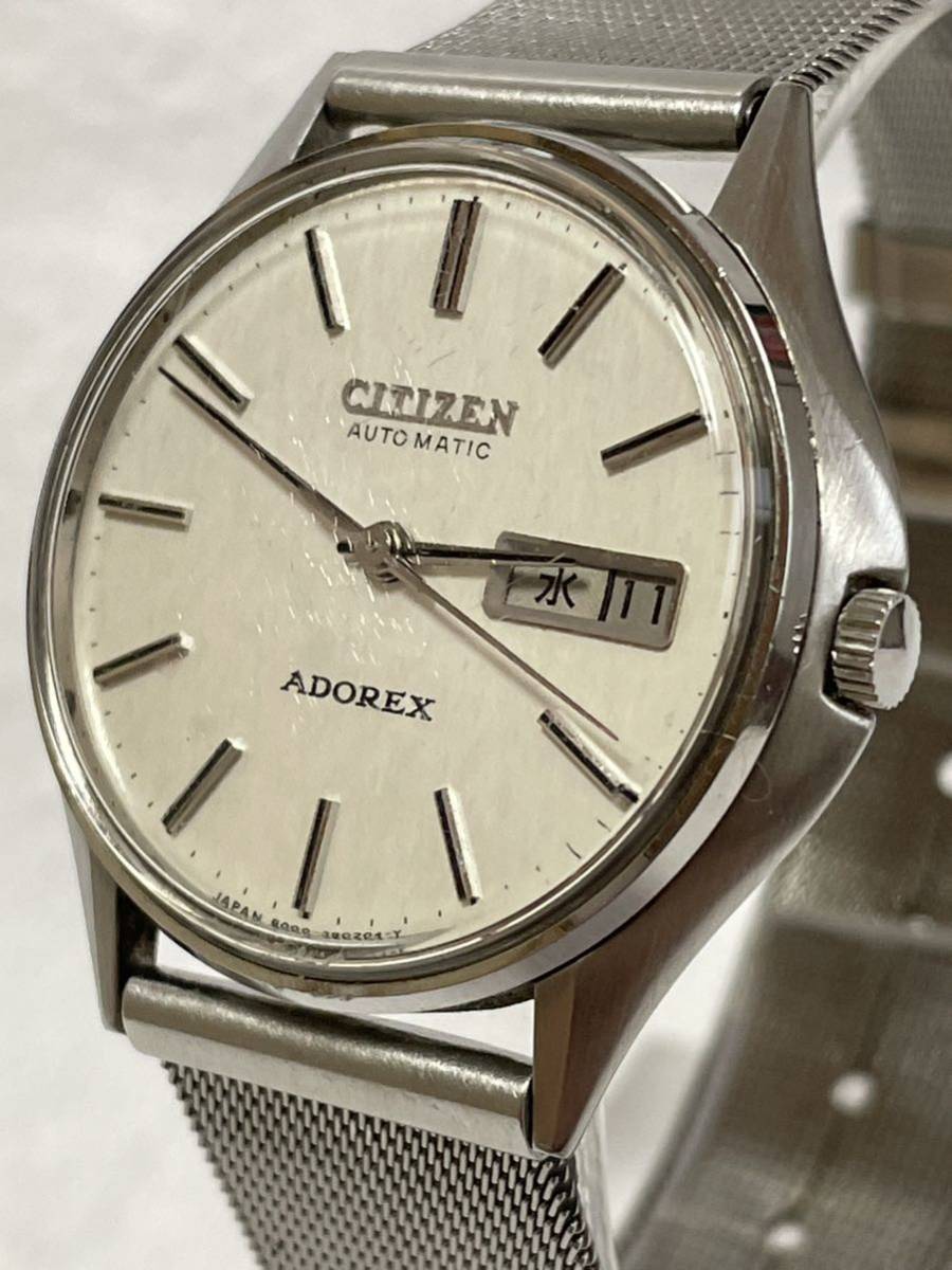 Yahoo!オークション - G 1円〜ス 【稼働品】CITIZEN シチズン Yahoo!オークション - G 1円〜ス 【稼働品】CITIZEN シチズン