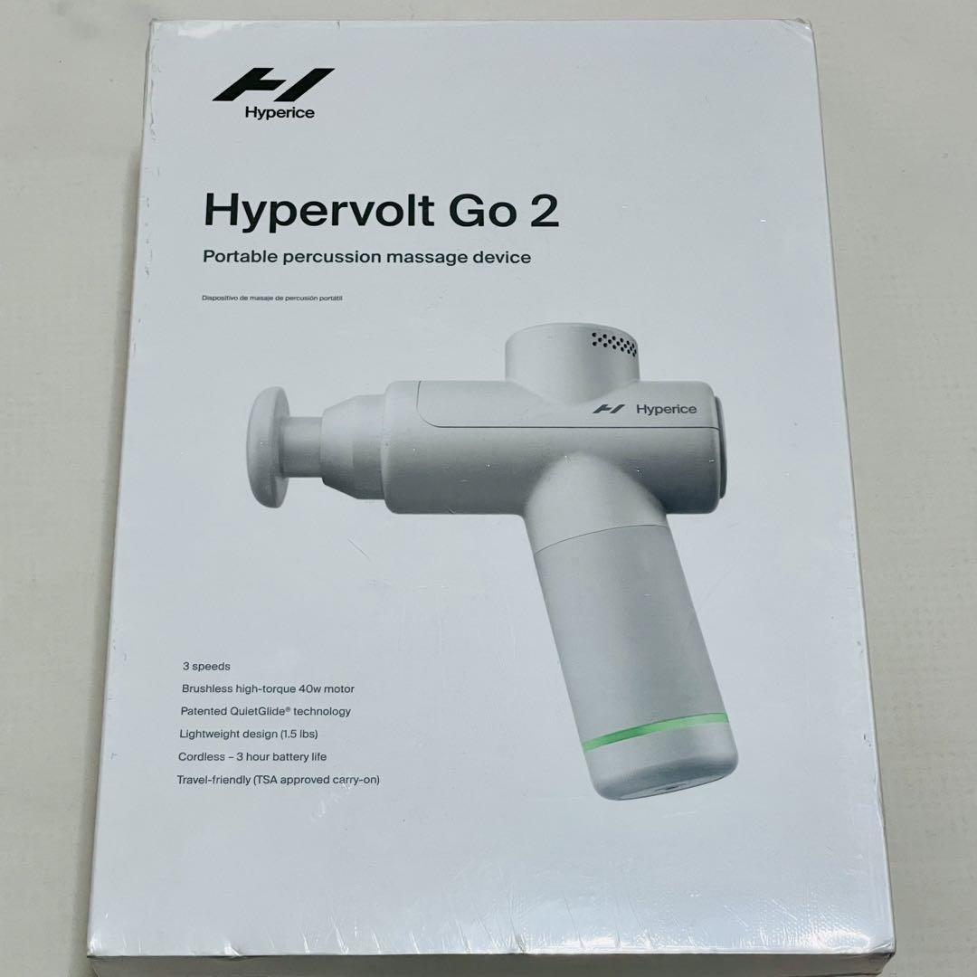 HYPERVOLT GO2 新品 未開封ハイパーボルトゴー2 マッサージガン