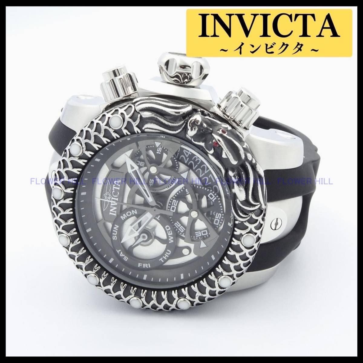 【新品・送料無料】インビクタ INVICTA 腕時計 メンズ ベノム VENOM 32780 クォーツ スイスムーブメント クロノグラフ シリコンバンド