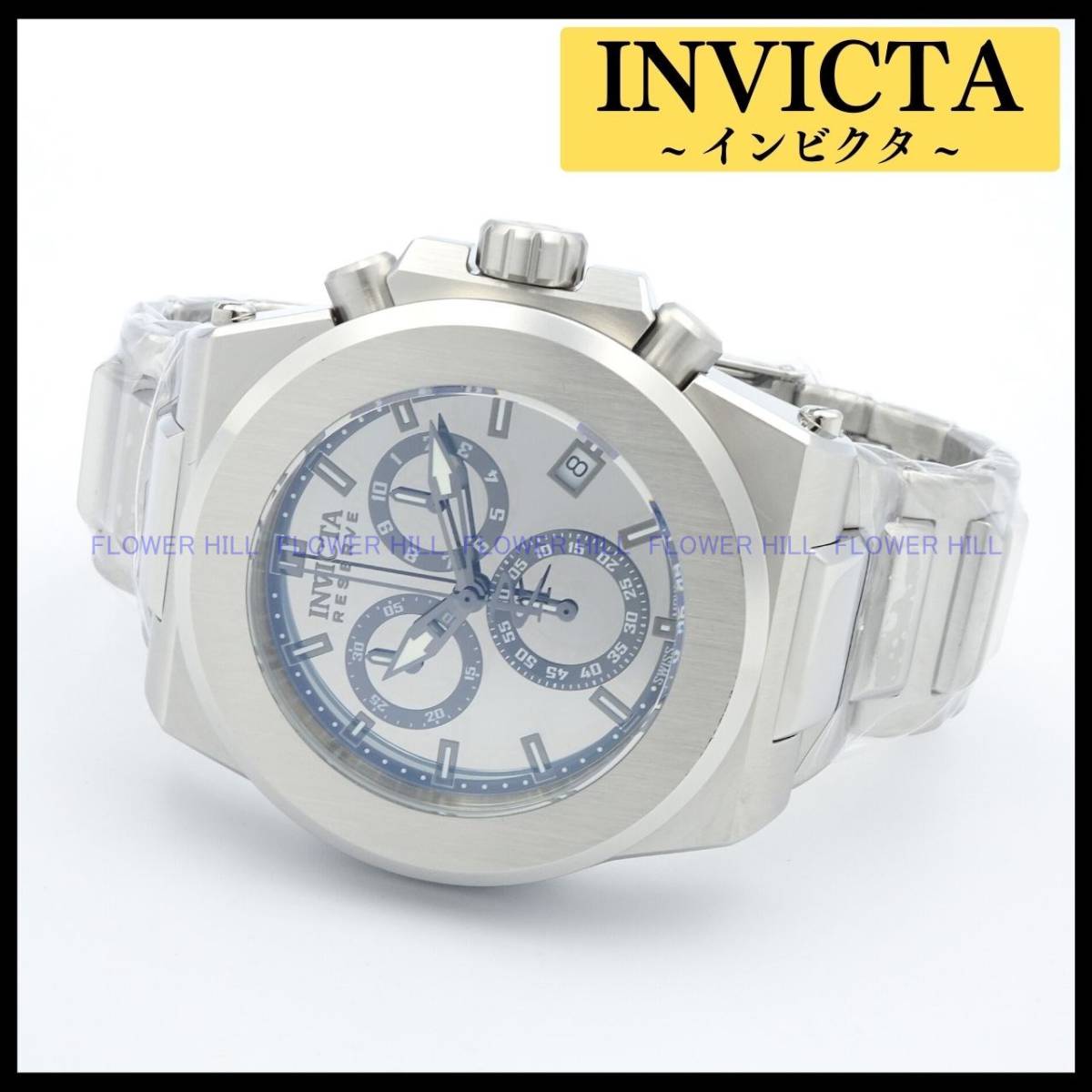 【新品・送料無料】インビクタ INVICTA 腕時計 メンズ AKULA 45212 シルバー クォーツ スイスETAムーブメント クロノグラフ メタルバンド_画像1