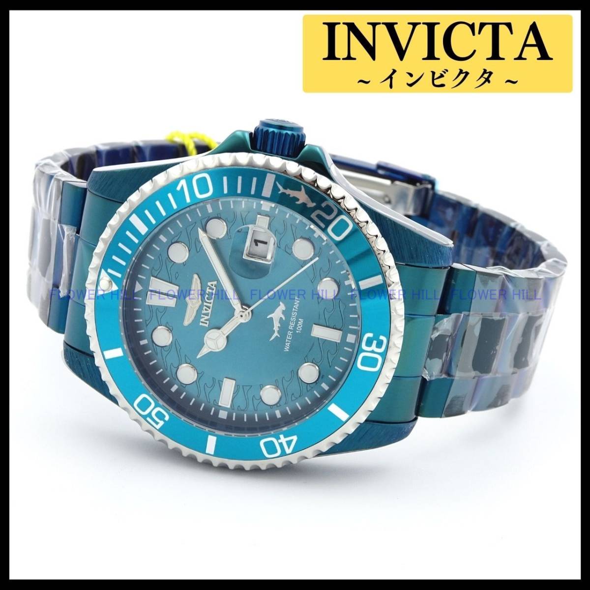 【新品・送料無料】インビクタ INVICTA 腕時計 メンズ 40944 PRO DIVER プロダイバー グリーン クォーツ カレンダー メタルバンド_画像1