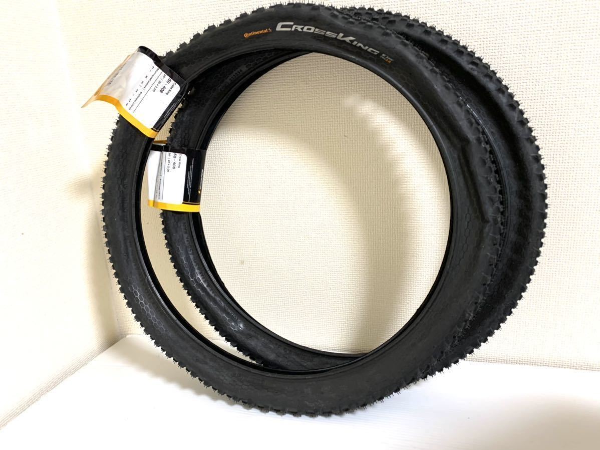 【送料無料】Continental CROSS KING 、Schwalbe Black Jack20インチ　各1本セット_画像3