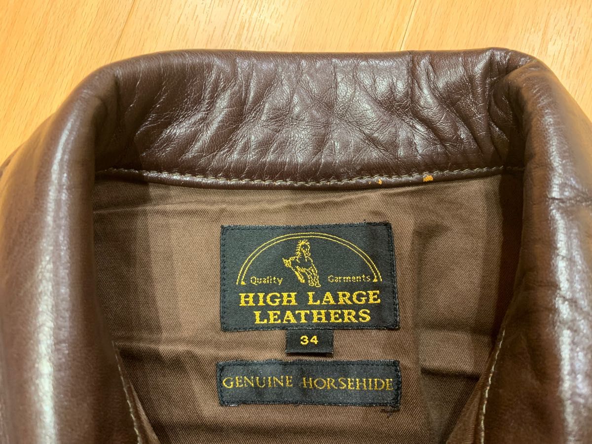 【美品】HighLarge Leathers Jonesサイズ34 ホースハイド　ハイラージレザーズ(現ファインクリークレザーズ)