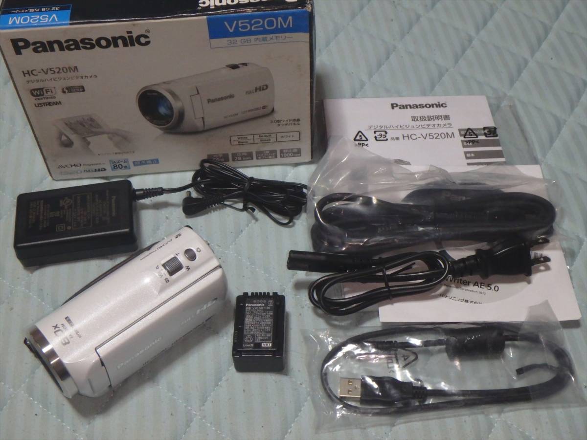 送料無料 Panasonic ビデオカメラ HC-V520M ちょっと難