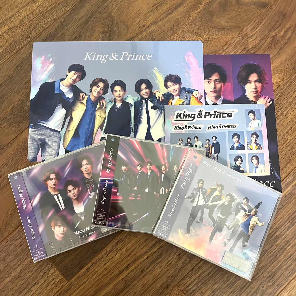 キンプリ Mazy Night 3形態 初回盤 CD - 邦楽