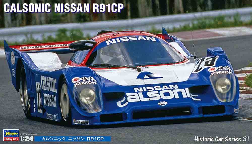 1/24 Hasegawa HC-31 Calsonic Ниссан R91CP