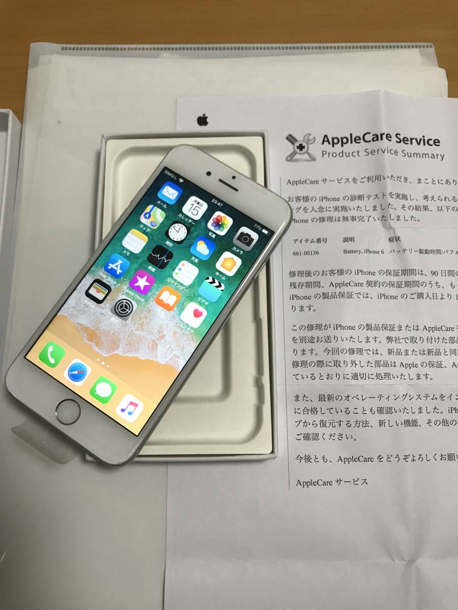 Iphone 6 Docomo Docomo 16g Silver Operation Normal Case Film Attaching Real Yahoo Auction Salling