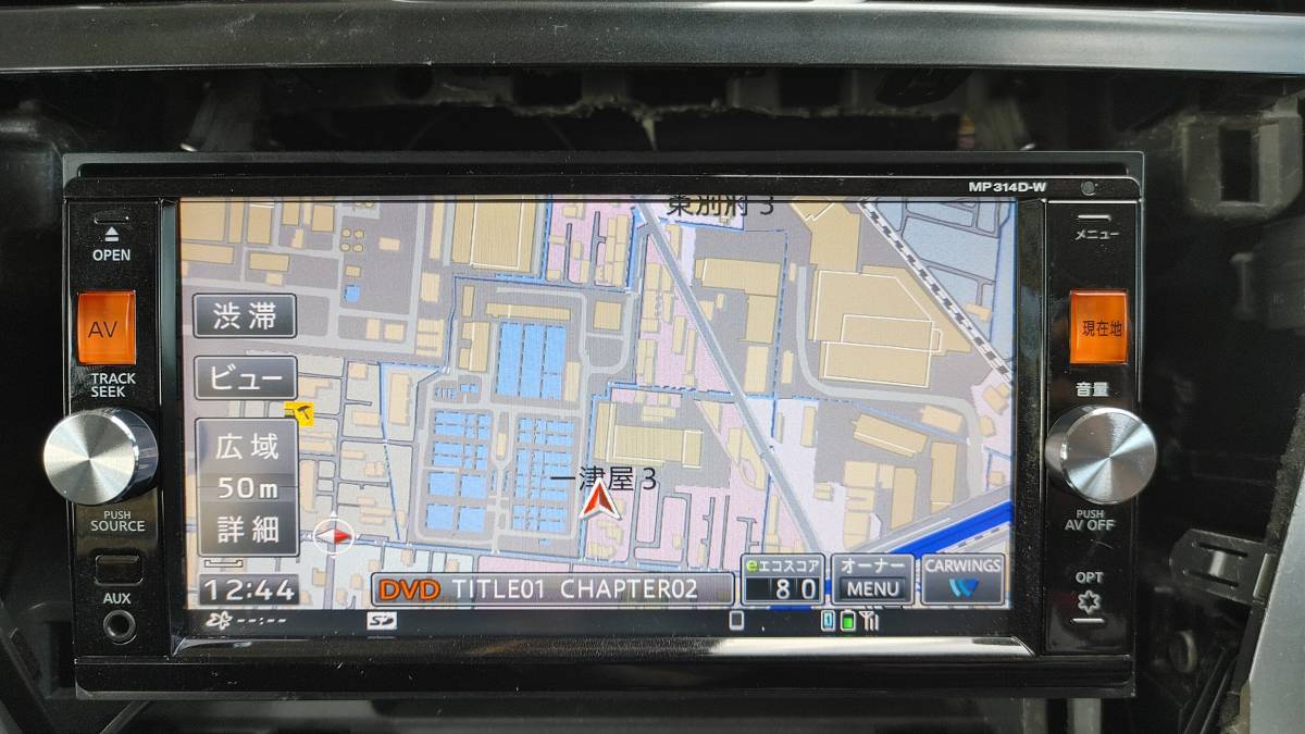 日産純正地デジSDナビ MP314D-W 汎用補修Filmアンテナ付 地図 日産純正地デジSDナビ MP314D-W 汎用補修Filmアンテナ付 地図