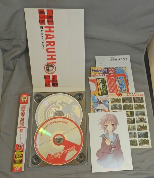 涼宮ハルヒの憂鬱　7　DVD　 中古美品。_画像3