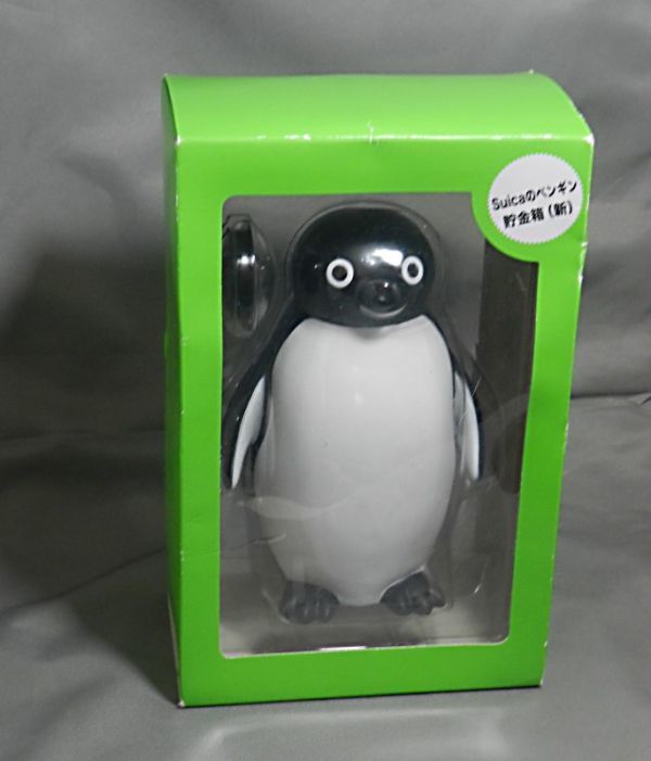 suicaのペンギン貯金箱(新)未開封品_画像1