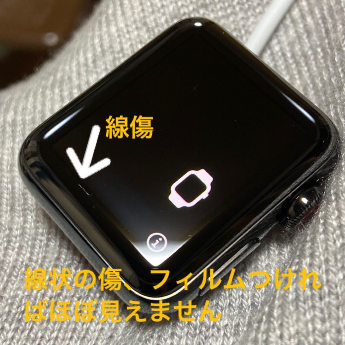 Apple WatchSeries 3GPS + Cellularブラックステンレススチール38mmアップルウォッチセルラーモデル