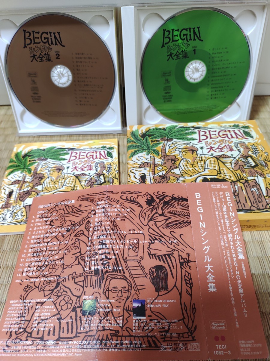 2CD] Bigi nBEGIN / одиночный большой полное собрание сочинений / лучший альбом BEST ALBUM / остров человек ../ слезы похоже похоже /..../ Okinawa OKINAWA /2 листов комплект 