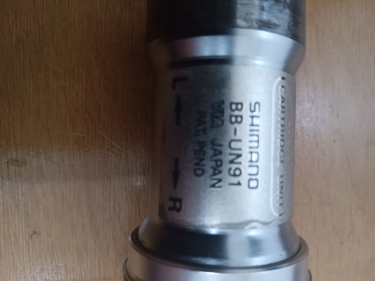 SHIMANO XTR UN-91 JIS68mm 軸長115mm ボトムブラケット BB SHIMANO XTR UN-91 JIS68mm 軸長115mm ボトムブラケット BB