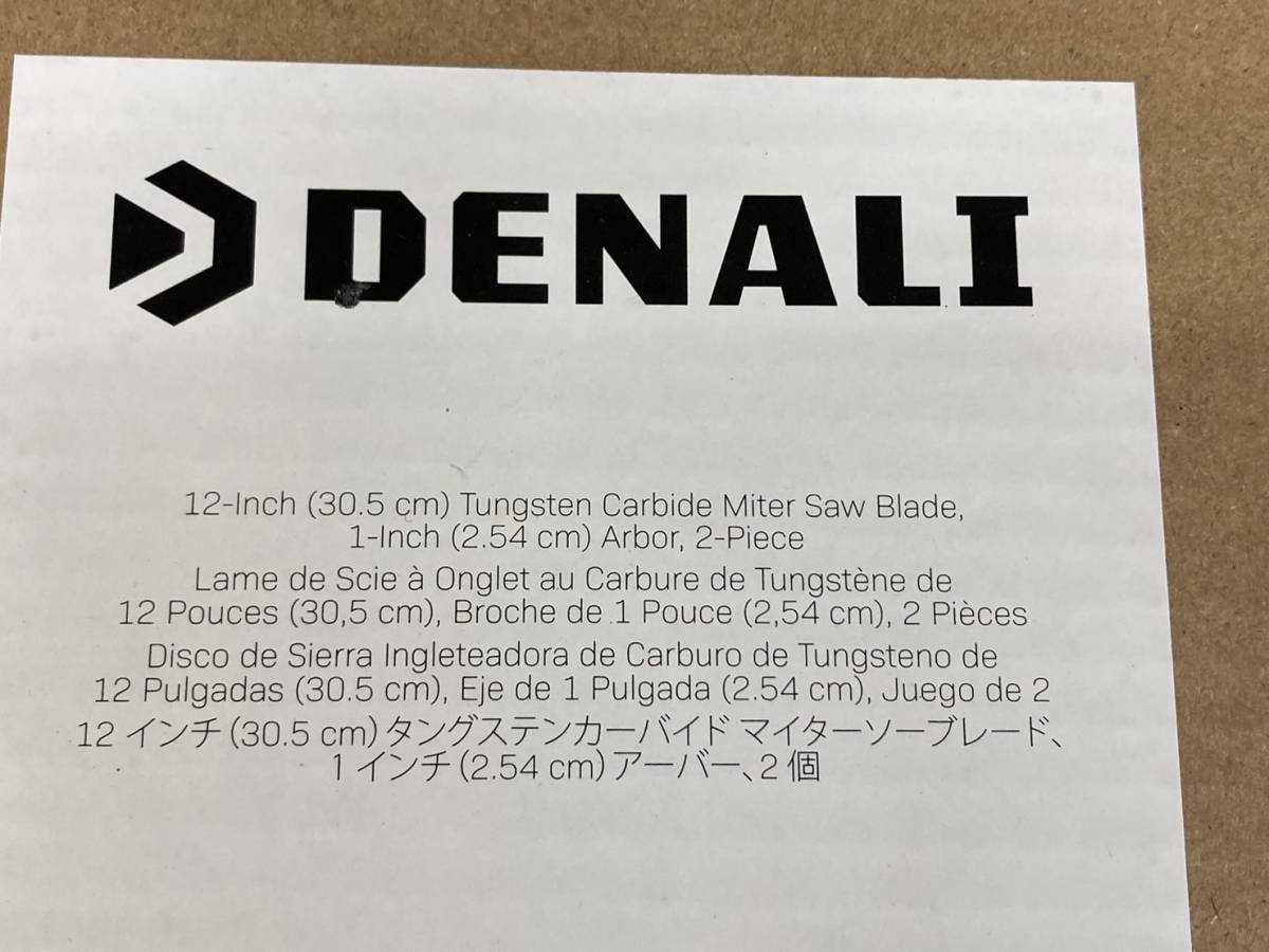 0510f0323　デナリ(Denali) 丸ノコ刃 タングステンカーバイドマイターソーブレード　80T 32T 2枚組み_画像10