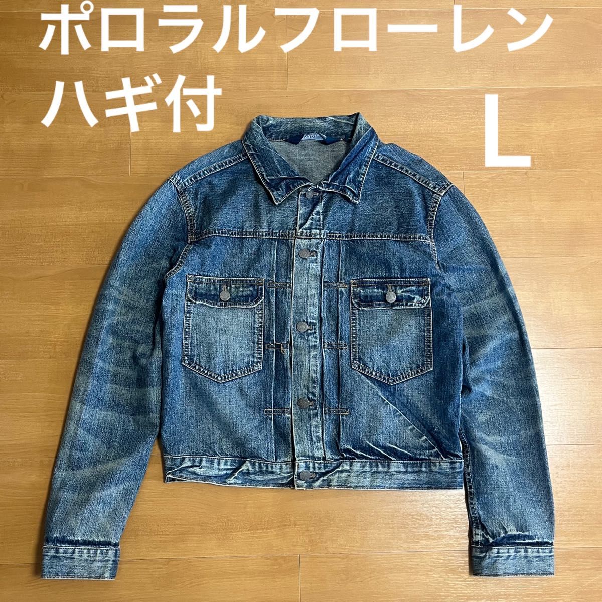 80s POLO WESTERN Denim JacketポロウエスタンGジャン-